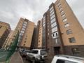 2-комнатная квартира, 66.3 м², 4/9 этаж, Потанина 118 — назарбаева за 29 млн 〒 в Кокшетау — фото 4