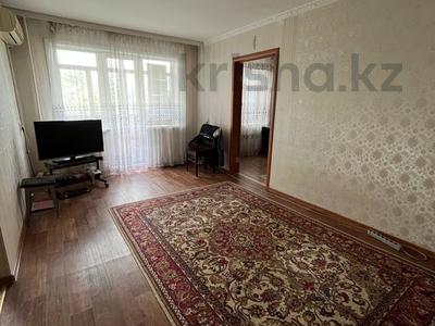 2-бөлмелі пәтер · 46.7 м² · 4/5 қабат, Жаңа қала ш/а., Нуркен Абдирова 45, бағасы: 15.5 млн ₸ в Караганде, Казыбек би р-н