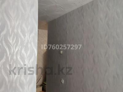3-комнатная квартира · 64 м² · 1/5 этаж, Ауэзова 26 за 18 млн ₸ в Экибастузе