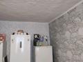 3-комнатная квартира · 64 м² · 1/5 этаж, Ауэзова 26 за 18 млн ₸ в Экибастузе — фото 5