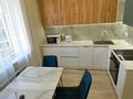1-комнатная квартира · 41 м² · 10/10 этаж, Базовая 4 за 25 млн ₸ в Усть-Каменогорске — фото 12