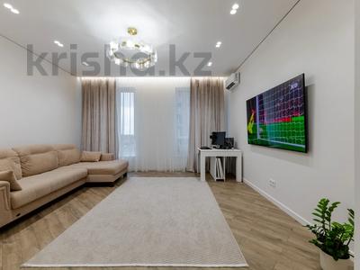 3-бөлмелі пәтер · 100 м² · 9/20 қабат, Турар Рыскулов 1, бағасы: 107 млн ₸ в Астане, Есильский р-н