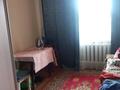 Отдельный дом · 4 комнаты · 120 м² · 10 сот., Жамбула 49 — 91 квартал за мжк за 35 млн ₸ в Жезказгане — фото 7