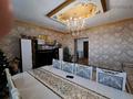 2-бөлмелі пәтер · 58.9 м² · 5/5 қабат, Лесная Поляна 16, бағасы: 21.5 млн ₸ в Косшы — фото 4
