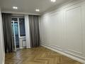 3-бөлмелі пәтер · 84 м² · 6/9 қабат, Шевченко 109 — Шевченко Шарипова, бағасы: 120 млн ₸ в Алматы, Алмалинский р-н — фото 8