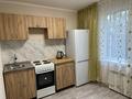 1-комнатная квартира · 34 м² · 1/9 этаж, Чокина 34 — Чокина Бектурова за 160 000 ₸ в Павлодаре — фото 18