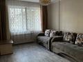 1-комнатная квартира · 34 м² · 1/9 этаж, Чокина 34 — Чокина Бектурова за 160 000 ₸ в Павлодаре — фото 31