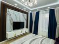 2-комнатная квартира · 108 м² · 4/16 этаж, мкр Нурсат, Сырым батыра за 20 000 ₸ в Шымкенте, Каратауский р-н