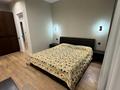 2-комнатная квартира · 55 м² · 17/20 этаж, Просп. Абая 164/9 за 370 000 ₸ в Алматы, Бостандыкский р-н