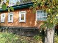 Отдельный дом · 2 комнаты · 38 м² · 5 сот., Нагорная 4 за 1.8 млн ₸ в Глубокое