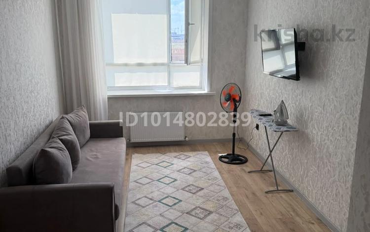 1-комнатная квартира · 38 м² · 5/9 этаж, Толе би 12/1 за 230 000 ₸ в Астане, Нура р-н — фото 2