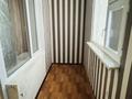 2-бөлмелі пәтер · 45 м² · 3/9 қабат, 12-й мкр 65, бағасы: 13.5 млн ₸ в Актау — фото 5