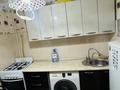2-бөлмелі пәтер · 45 м² · 3/9 қабат, 12-й мкр 65, бағасы: 13.5 млн ₸ в Актау — фото 6