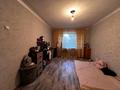 1-комнатная квартира · 30 м² · 1/5 этаж, Урицкого 21 за 13 млн ₸ в Костанае — фото 8