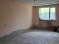 Жеке үй · 5 бөлме · 140 м² · 10 жүзд., Индустриальный переулок 23/1, бағасы: 18 млн ₸ в Усть-Каменогорске — фото 6