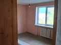 Жеке үй · 5 бөлме · 140 м² · 10 жүзд., Индустриальный переулок 23/1, бағасы: 18 млн ₸ в Усть-Каменогорске — фото 17
