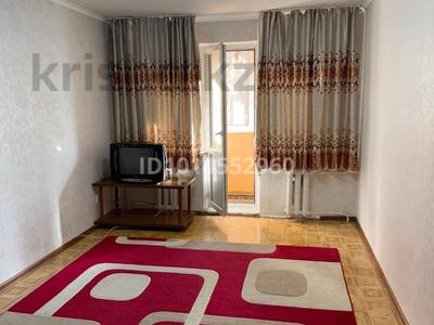 2-комнатная квартира · 50 м² · 2/4 этаж, мкр №5 — Куанышбаева за 260 000 ₸ в Алматы, Ауэзовский р-н