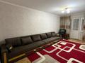 2-комнатная квартира · 50 м² · 2/4 этаж, мкр №5 — Куанышбаева за 250 000 ₸ в Алматы, Ауэзовский р-н