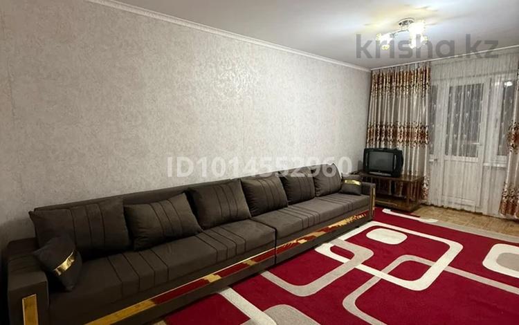 2-комнатная квартира · 50 м² · 2/4 этаж, мкр №5 — Куанышбаева за 250 000 ₸ в Алматы, Ауэзовский р-н — фото 13