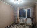 2-бөлмелі пәтер · 50.6 м² · 8/10 қабат, Ларина, бағасы: ~ 12 млн ₸ в Уральске — фото 5
