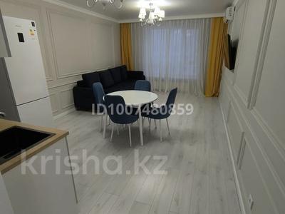 3-комнатная квартира · 75 м² · 9/16 этаж, Е-10 15/1 — Е-305 за 55 млн 〒 в Астане, Есильский р-н