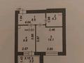 1-бөлмелі пәтер · 37 м² · 3/12 қабат, А 52 8/1, бағасы: 21.5 млн ₸ в Астане, Сарайшык р-н — фото 11