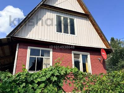Дача · 2 комнаты · 30 м² · 6 сот., Клубничная 19 — Восточник-Загородный за 5 млн ₸ в Тарханка
