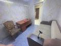 Отдельный дом · 4 комнаты · 200 м² · 8 сот., мкр Томирис, Маркатау 59 — 200 за 85 млн ₸ в Алматы, Алатауский р-н — фото 5