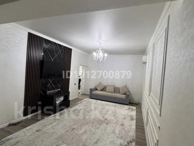 3-комнатная квартира · 95.5 м² · 1/5 этаж, мкр Нурсат 236 за 52 млн ₸ в Шымкенте, Каратауский р-н