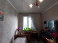 Часть дома · 4 комнаты · 78 м² · 5.71 сот., Пришахтинск, Толстого за 10 млн ₸ в Караганде, Алихана Бокейханова р-н — фото 5