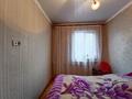 Часть дома · 4 комнаты · 78 м² · 5.71 сот., Пришахтинск, Толстого за 10 млн ₸ в Караганде, Алихана Бокейханова р-н — фото 6