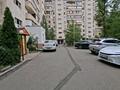 2-бөлмелі пәтер · 70.4 м² · 4/10 қабат, Таугуль 2 37 — Навои, бағасы: 49 млн ₸ в Алматы, Бостандыкский р-н — фото 18