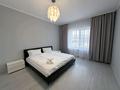 4-бөлмелі пәтер · 195.7 м² · 12/20 қабат, Снегина 32/1, бағасы: 1.3 млн ₸ в Алматы, Медеуский р-н — фото 2