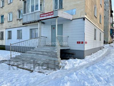 Дүкендер мен бутиктер · 120 м², бағасы: 20 млн ₸ в Алтае