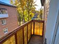 2-комнатная квартира · 46.8 м² · 3/3 этаж, УстьКаменогорская 14 — Шаяхметова - Усть-Каменогорская за 16.5 млн ₸ — фото 5