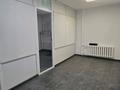 Офисы, кабинеты и рабочие места · 15 м² за 100 000 ₸ в Уральске, мкр Кадыра Мырза-Али — фото 4