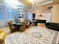 2-бөлмелі пәтер · 80 м² · 13/16 қабат, Абая 150/230 — Уг Бауманова, бағасы: 23 000 ₸ в Алматы, Бостандыкский р-н