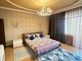 2-бөлмелі пәтер · 80 м² · 13/16 қабат, Абая 150/230 — Уг Бауманова, бағасы: 23 000 ₸ в Алматы, Бостандыкский р-н — фото 5