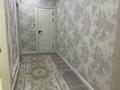 2-бөлмелі пәтер · 67 м² · 7 қабат, Нұртас ш/а. 7/1, бағасы: 180 000 ₸ в Шымкенте, Каратауский р-н — фото 5