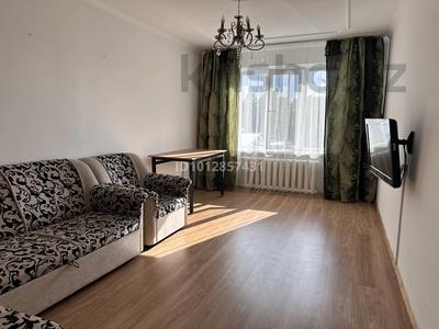 2-комнатная квартира · 53 м² · 2/5 этаж, мкр Мамыр-7 6 — Напротив ТРЦ Спутник за 260 000 ₸ в Алматы, Ауэзовский р-н