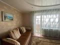 4-комнатная квартира · 81.7 м² · 5/5 этаж, Амангельды 87 за 25.5 млн ₸ в Костанае — фото 3