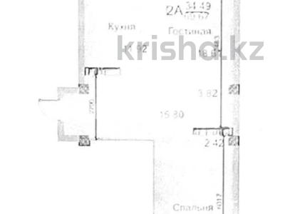2-комнатная квартира, 72.3 м², 6/8 этаж, Жапсарбаева 68 за 33.6 млн 〒 в Алматы, Алатауский р-н