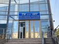 Свободное назначение · 2900 м² за 1.2 млрд ₸ в Шымкенте, Аль-Фарабийский р-н — фото 2