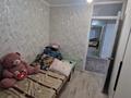 3-комнатная квартира · 59 м² · 2/5 этаж, Юность за 19 млн ₸ в Семее — фото 6