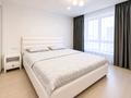 2 бөлме · 80 м² · 3/21 қабат, Аль-Фараби, бағасы: 150 000 ₸ в Алматы, Бостандыкский р-н