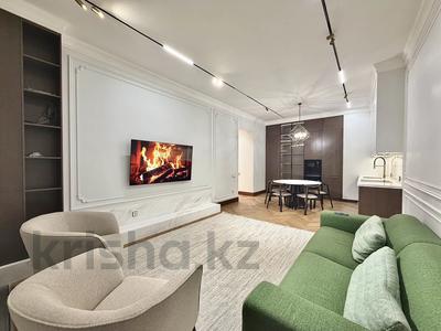 2-комнатная квартира · 90 м² · 2 этаж, Аль-Фараби 69a за 2.5 млн 〒 в Алматы, Бостандыкский р-н