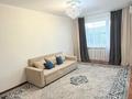2-комнатная квартира · 45 м² · 5/5 этаж, Ихсанова 73/2 — Жанында мектеп, балабақша, дүкен, №1 емхана, «Талап» клиникасы, «Революция» және «Юбиляр» аялдамалары орналасқан. за 170 000 ₸ в Уральске, мкр Школьник — фото 9