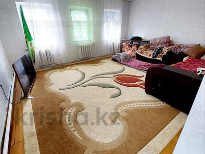 Отдельный дом • 3 комнаты • 65 м² • 4.5 сот., Жанакала 2/5 за 25 млн 〒 в Уральске