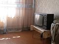 2-комнатная квартира · 54 м² · 6/9 этаж, Чернышевского 100/1 — поликлиника #4 за 8 млн ₸ в Темиртау