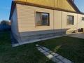 Отдельный дом · 4 комнаты · 109 м² · 10 сот., Веерный пер. 54 за 27 млн ₸ в Усть-Каменогорске, Ульбинский — фото 8